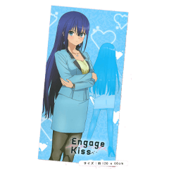 【夕桐アヤノ】Engage Kiss　[PM]バスタオル