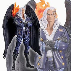 ワンピース DXF～THE GRANDLINE SERIES～EXTRA KING