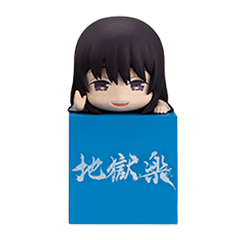 【桐馬】地獄楽 ひっかけフィギュアー弔兵衛・桐馬・メイー