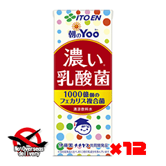 【12本セット】朝のYoo 濃い乳酸菌 紙パック 200ml