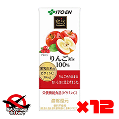 【12本セット】ビタミンフルーツ りんごMix 100% 紙パック 200ml
