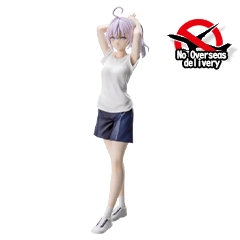 TVアニメ『時々ボソッとロシア語でデレる隣のアーリャさん』Luminasta“アーリャ”体操着