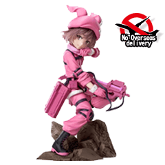 【たこ焼き】SAOオルタナティブガンゲイル・オンラインⅡLuminasta“レン”