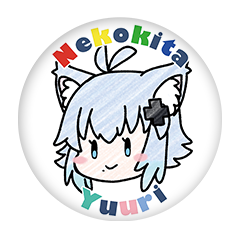 猫北ゆうり 缶バッジ57mm
