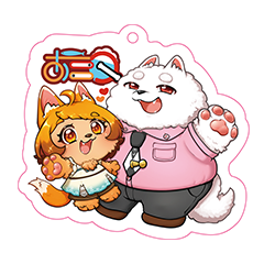 おこ夕 アクリルキーホルダー
