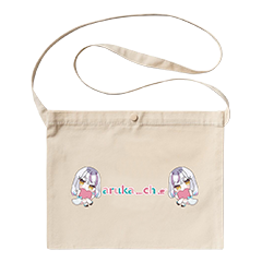 aruka_ch_ サコッシュ