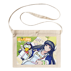 ぽんた日和 サコッシュ