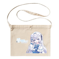 やにみ サコッシュ