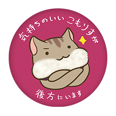 六原 小森 缶バッジ57mm