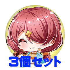 【3個セット】玖律㮈和夏 缶バッジ57mm