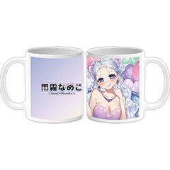 雨霧なめこ マグカップ