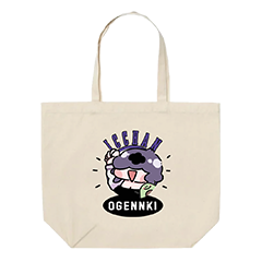 いっちゃんおげんき トートバッグ