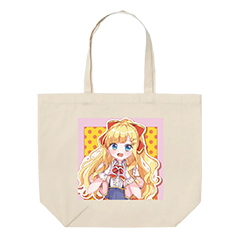 星川める トートバッグ
