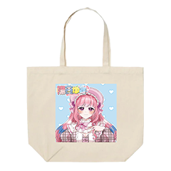 陽葵ゆず トートバッグ