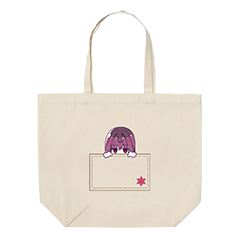 六原 小森 トートバッグ