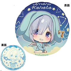 ホロライブ #hololive IF petit ラウンドクッション 天音かなた