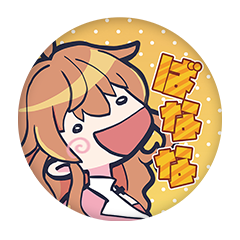 瑠璃月みゆ 缶バッジ57mm