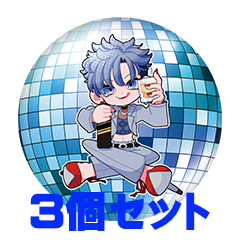 【3個セット】まにきゅあ 缶バッジ57mm