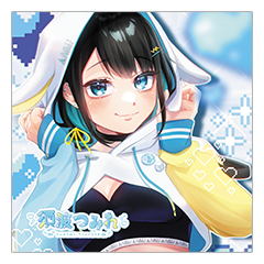 須波つみれ ハンドタオル