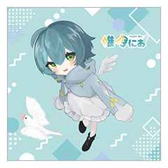 唯月にお ハンドタオル