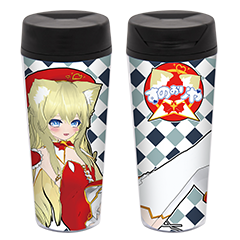 すのおりや タンブラー