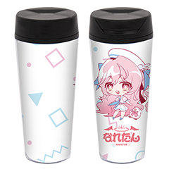 なれたん タンブラー