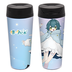 唯月にお タンブラー