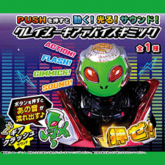 サミー　クレイジーギアデバイスギミック