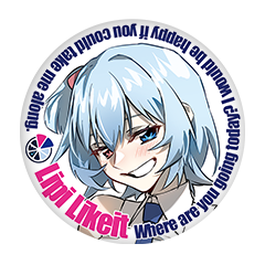 リピ・ライキット 缶バッジ57mm