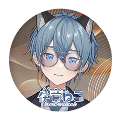 伊音ねこ 缶バッジ57mm