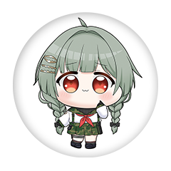 紅噛あがり 缶バッジ57mm