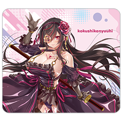 黒紫館幽火 マウスパッド