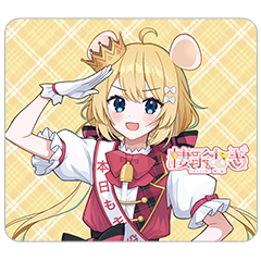 棲子むぎ マウスパッド