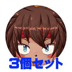 【3個セット】しばたうさまる 缶バッジ57mm