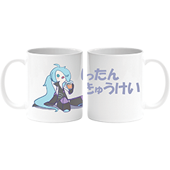高辰シグマ マグカップ