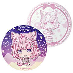 ホロライブ #hololive IF petit ラウンドクッション 博衣こより