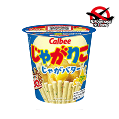 【じゃがバター】じゃがりこ