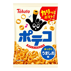 【うましお】ポテコ