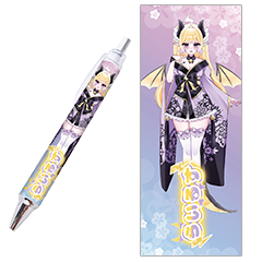 らいるす ボールペン