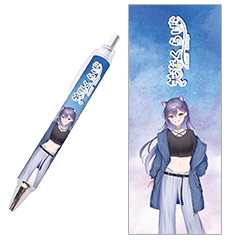 天海くらげ ボールペン
