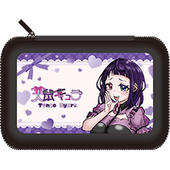 天鼠キュラ モバイルバッテリーケース