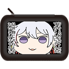 鰐梨コタロー モバイルバッテリーケース