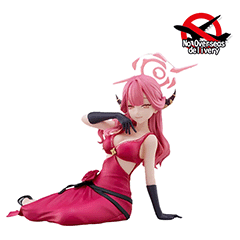 ブルーアーカイブ Yumemirize "アル"