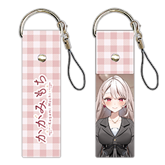 かがみ もち レザーストラップ