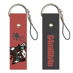 がみちゃん レザーストラップ