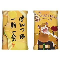 虎落 壱汰 キーケース